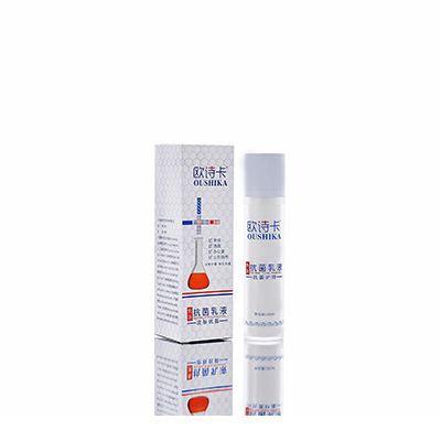 临夏多用途抗菌乳液